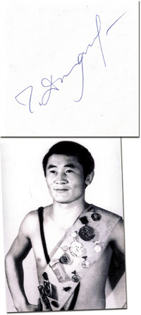 (1945) Blancobeleg mit original Signatur von Tschimedbadsaryn Damdinscharaw (MGL).. Olympische Spiele 1968 Bronze im Ringen im Fliegengewicht. 9x9 cm.<br>-- Schtzpreis: 90,00  --