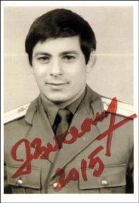 (1949-2022) S/W-Reprofoto mit original Signatur von Gheorghe Berceanu (ROM). Olympische Spiele 1972 Gold und 1976 Gold im Ringen im Papiergewicht. 2x Weltmeister 14,5x10 cm.<br>-- Schtzpreis: 70,00  --