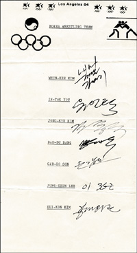 Olympic Games 1984 Autograph Wrestling Korea<br>-- Stima di prezzo: 120,00  --