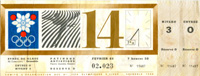 Olympische Winterspiele Grenoble 1968. Eintrittkarte 14.2. Eiskunstlaufen Kr Paare. 26x10 cm!. Komplettes Ticket.