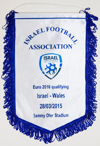 Football pennant EURO Quali 2016. Israel - Wales<br>-- Estimate: 180,00 € --