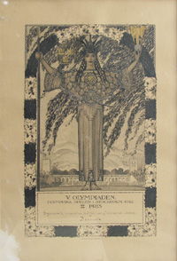 Olympiadiplom OSS1912