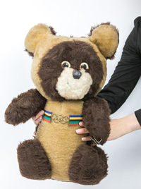 Maskottchen 1980