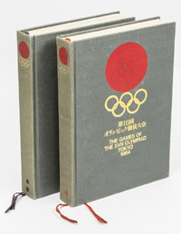 Official Report 1964