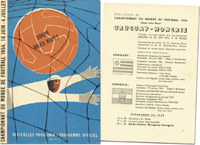 Programm WM 1954