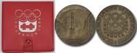 Teilnehmermedaille 1964