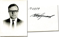 Struzhanov, Vladimir