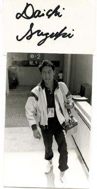 Suzuki, Daichi