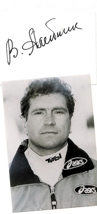 Alejnik, Uladsimir (Wladimir)