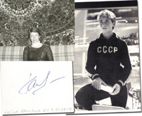 Alexejewa, Galina