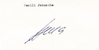 Jakuscha, Wassili