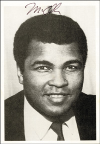 Ali, Muhammad