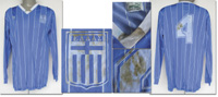 Griechenland - Trikot 1988
