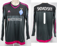 Kiew, Dynamo - Trikot 2015/2016