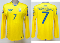 Ukraine - Trikot 2019 EM Qualifikation