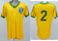 Brasilien - Trikot 1986-1989