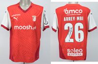 Braga, Sporting - Trikot 2024/2025