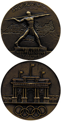 Teilnehmermedaille 1951